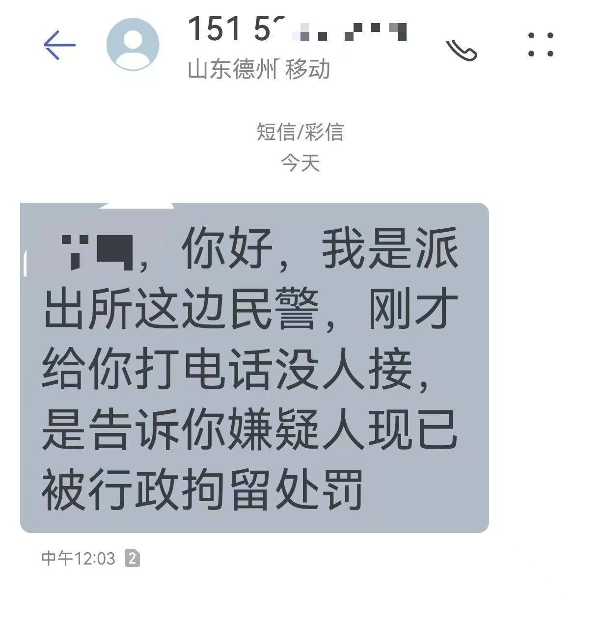 保利体育-“榴莲仅退款事件”卖家:不是钱的事,不想让恶意退款得逞