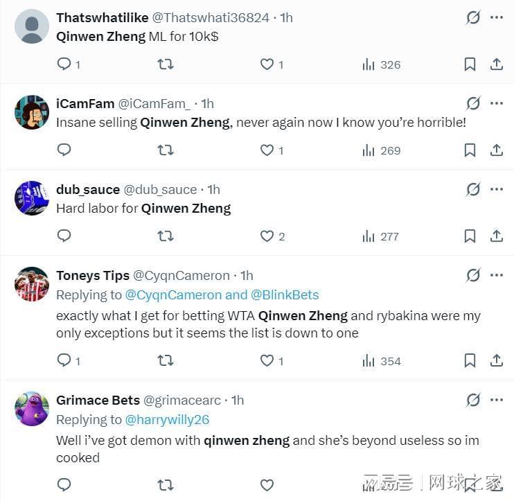 郑钦文赛后点出三大输球原因,国外球迷炮轰一姐:该考虑退役了